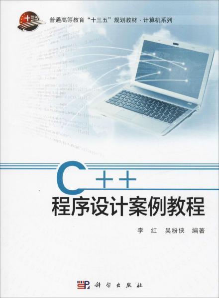数字时代从业者必读 从技术到营销的全方位计算机类书单