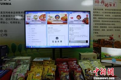 扫码溯源 柳州螺蛳粉触网升级，以科技筑牢食品安全防线